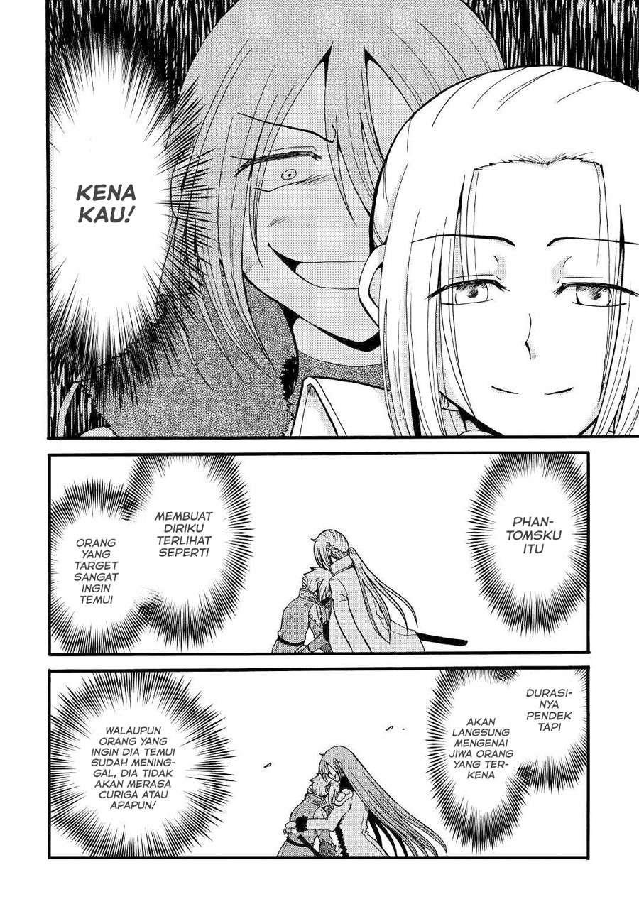 Zensei wa Ken Mikado. Konjou Kuzu Ouji Chapter 06 Gambar 34