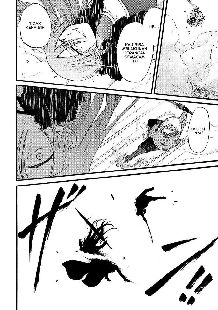 Zensei wa Ken Mikado. Konjou Kuzu Ouji Chapter 06 Gambar 6