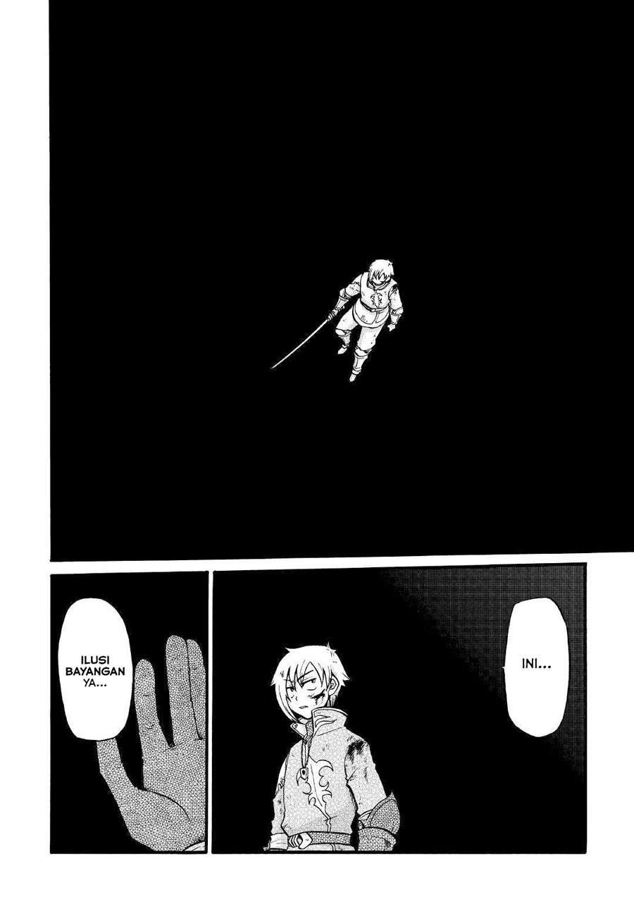 Zensei wa Ken Mikado. Konjou Kuzu Ouji Chapter 06 Gambar 8