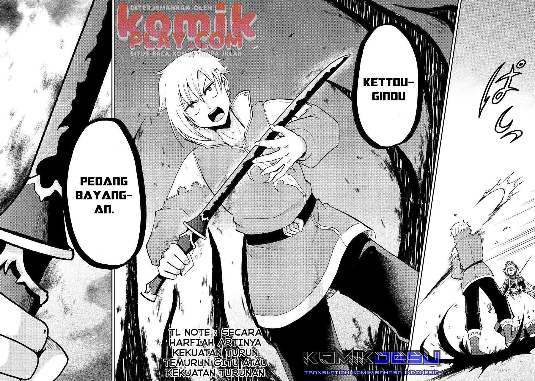 Zensei wa Ken Mikado. Konjou Kuzu Ouji Chapter 04 Gambar 10