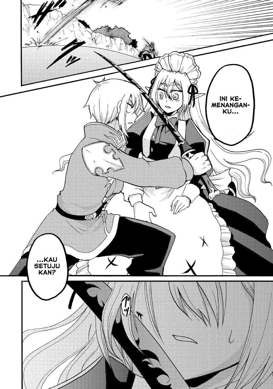 Zensei wa Ken Mikado. Konjou Kuzu Ouji Chapter 04 Gambar 15