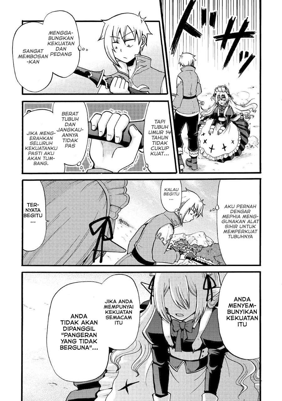 Zensei wa Ken Mikado. Konjou Kuzu Ouji Chapter 04 Gambar 16