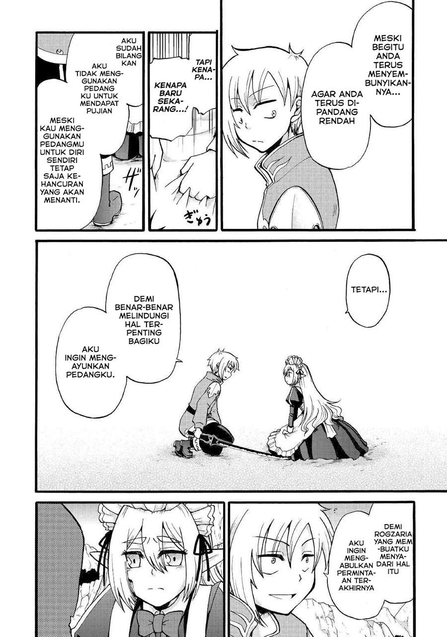 Zensei wa Ken Mikado. Konjou Kuzu Ouji Chapter 04 Gambar 17