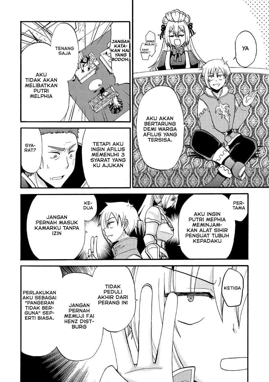 Zensei wa Ken Mikado. Konjou Kuzu Ouji Chapter 04 Gambar 19