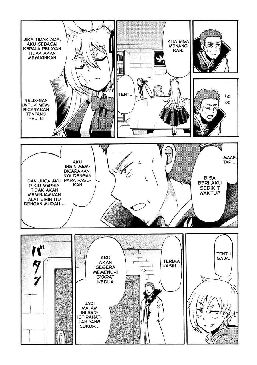 Zensei wa Ken Mikado. Konjou Kuzu Ouji Chapter 04 Gambar 20