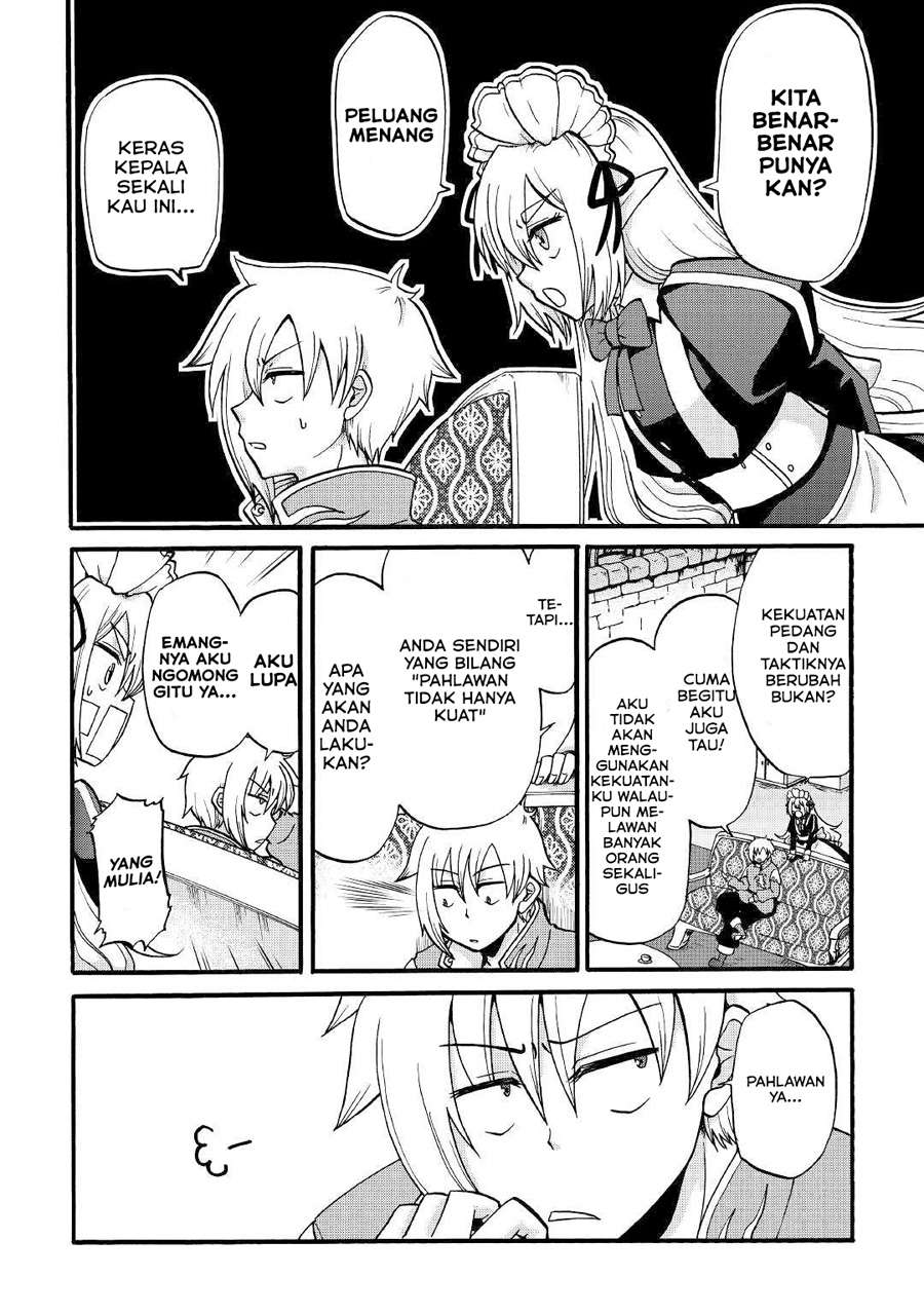 Zensei wa Ken Mikado. Konjou Kuzu Ouji Chapter 04 Gambar 21