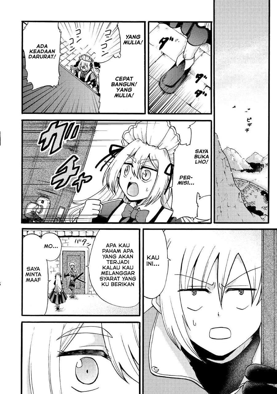 Zensei wa Ken Mikado. Konjou Kuzu Ouji Chapter 04 Gambar 23