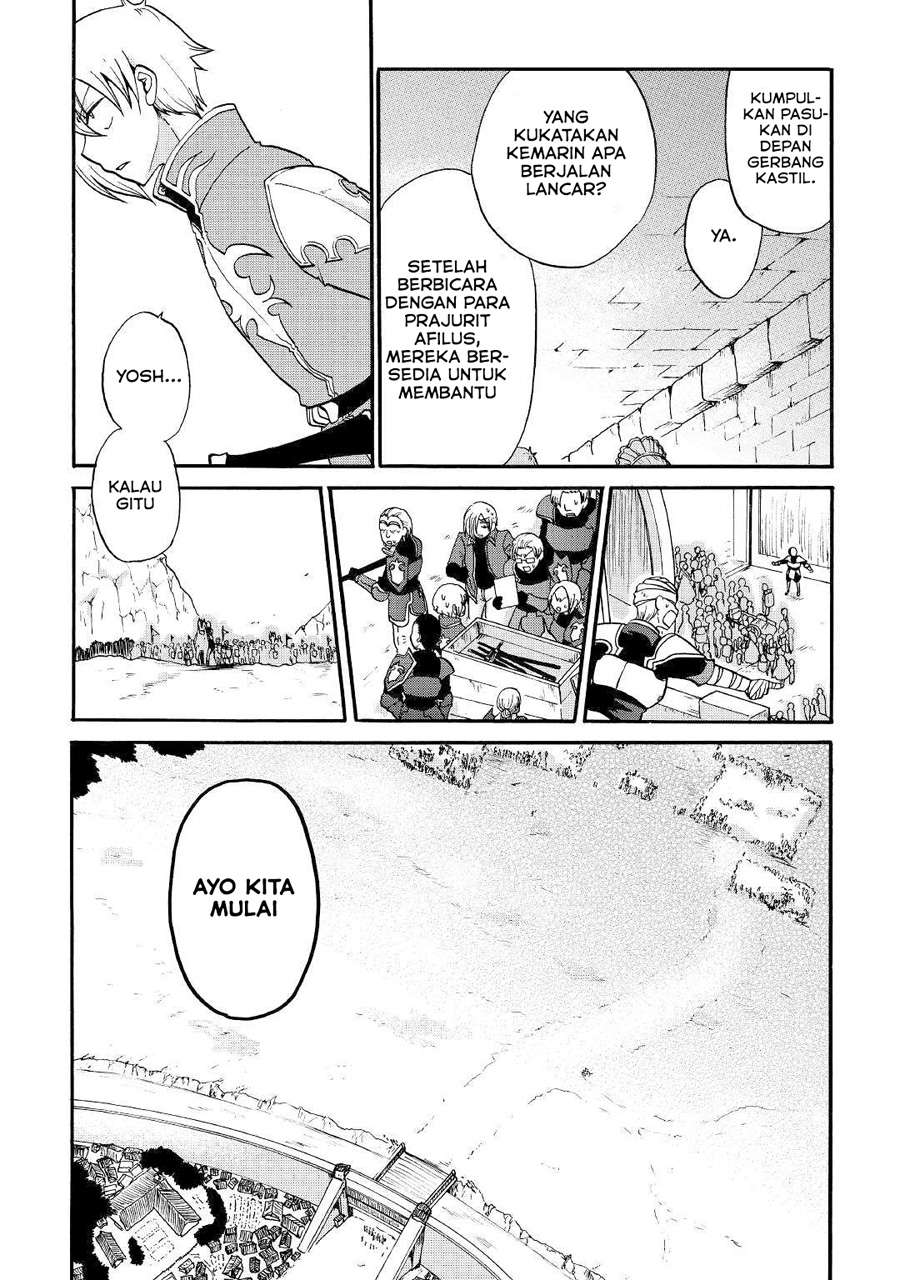 Zensei wa Ken Mikado. Konjou Kuzu Ouji Chapter 04 Gambar 25
