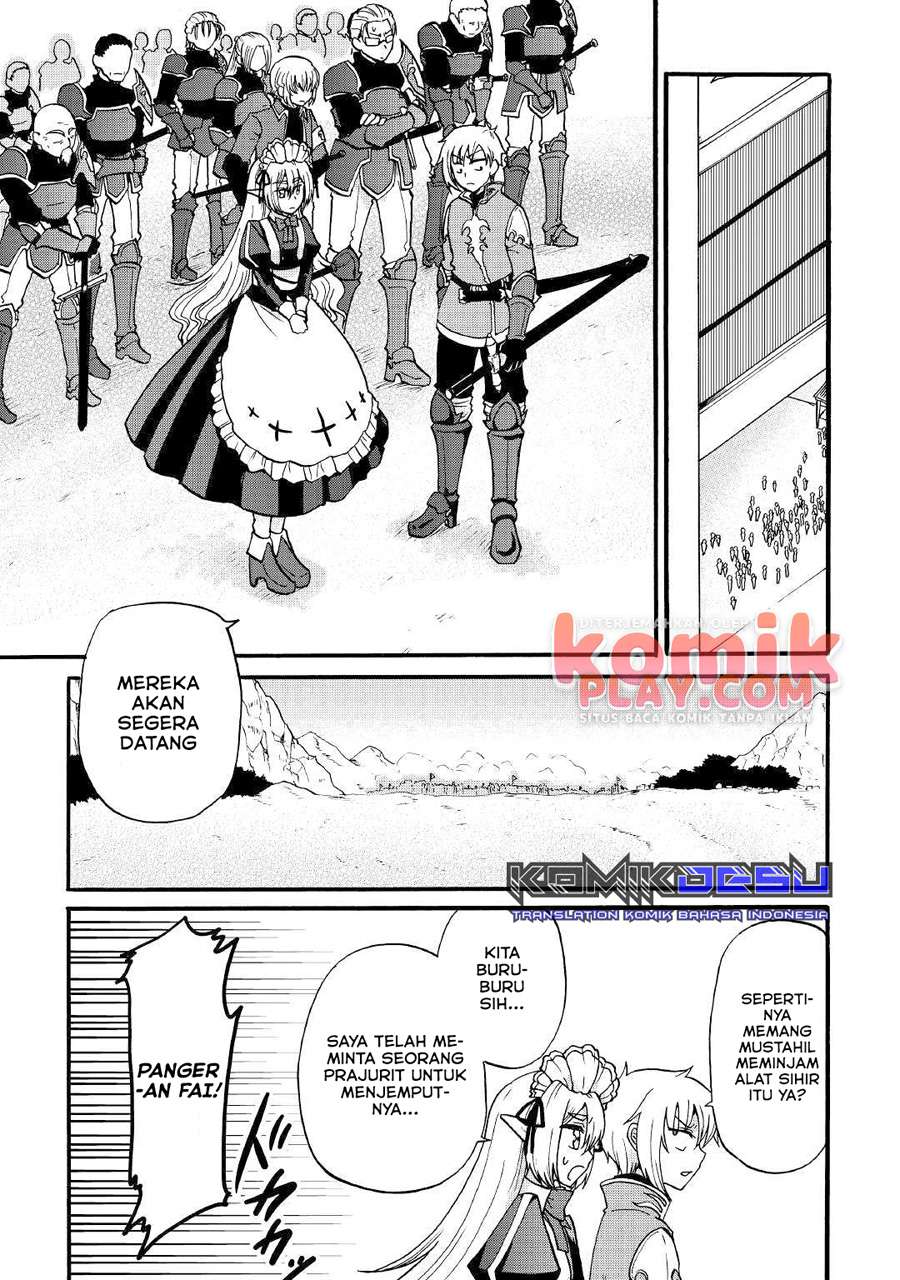 Zensei wa Ken Mikado. Konjou Kuzu Ouji Chapter 04 Gambar 26