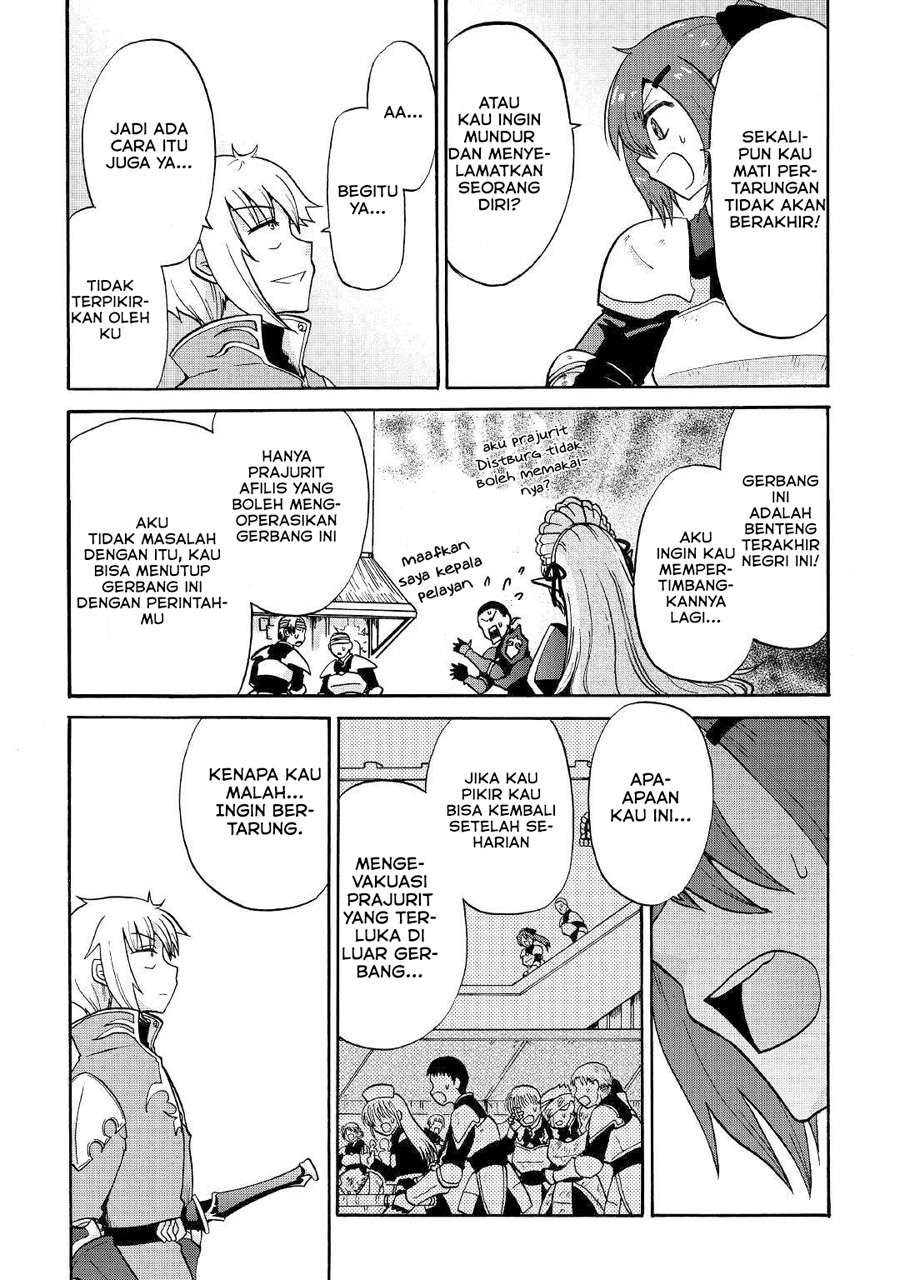 Zensei wa Ken Mikado. Konjou Kuzu Ouji Chapter 04 Gambar 28