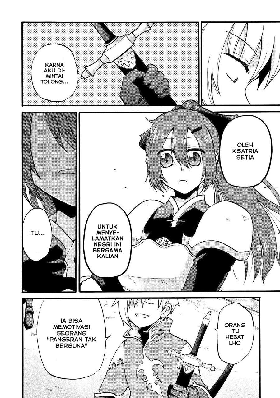 Zensei wa Ken Mikado. Konjou Kuzu Ouji Chapter 04 Gambar 29