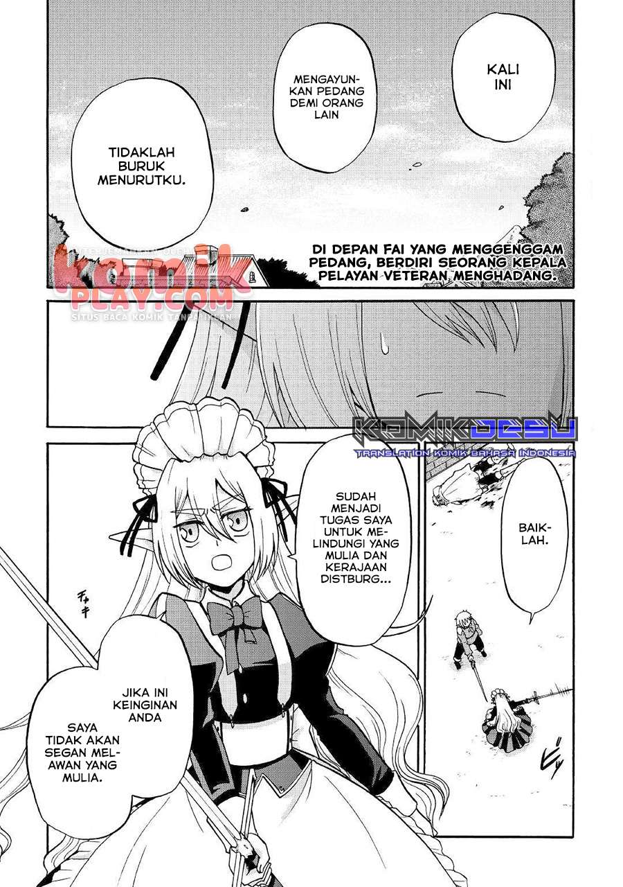 Zensei wa Ken Mikado. Konjou Kuzu Ouji Chapter 04 Gambar 3