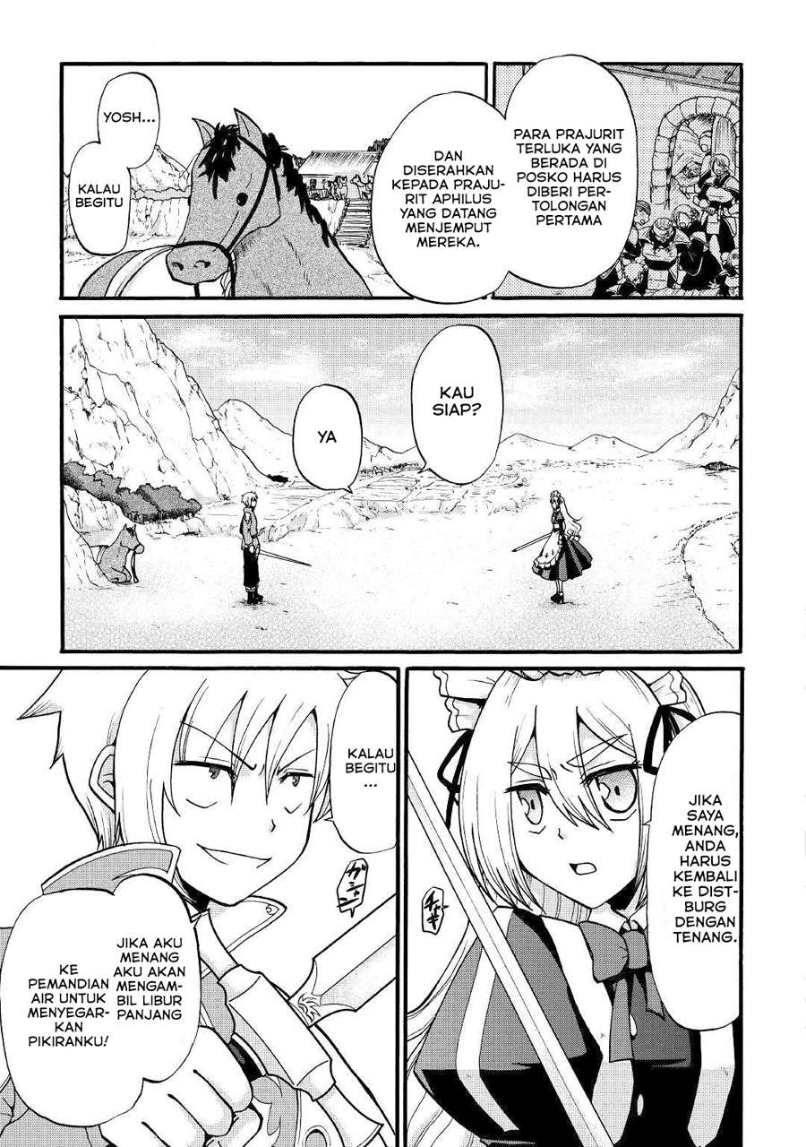 Zensei wa Ken Mikado. Konjou Kuzu Ouji Chapter 04 Gambar 5