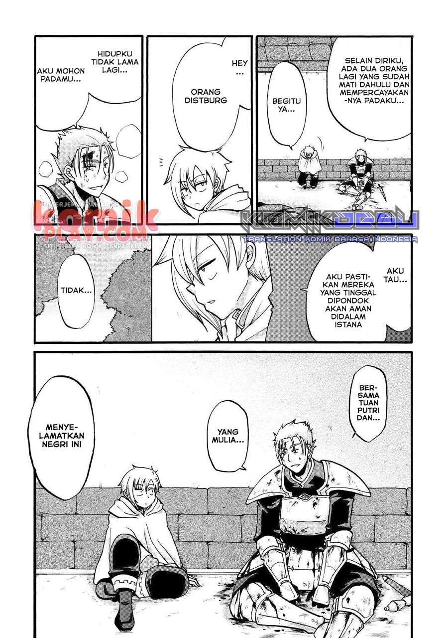 Zensei wa Ken Mikado. Konjou Kuzu Ouji Chapter 03 Gambar 11