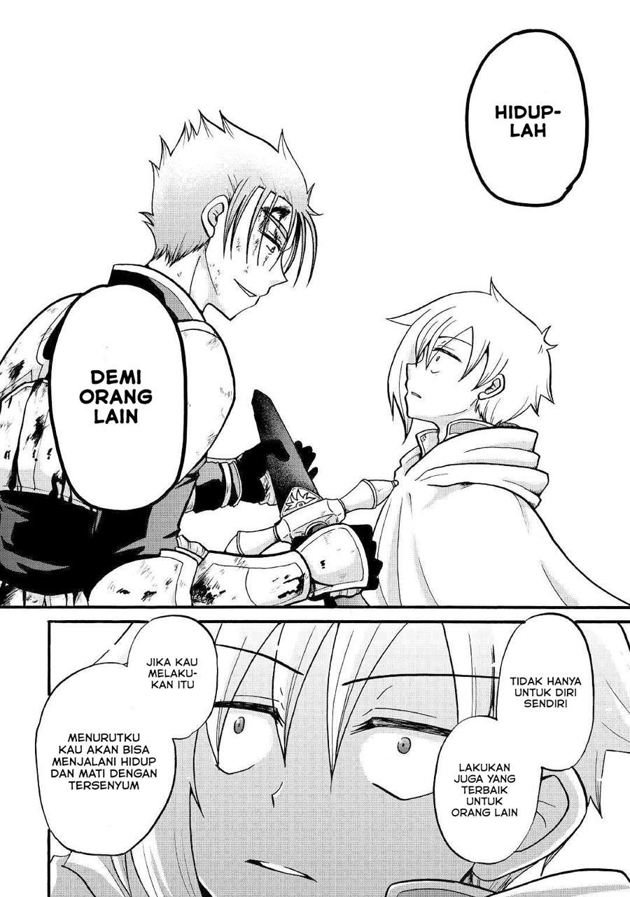 Zensei wa Ken Mikado. Konjou Kuzu Ouji Chapter 03 Gambar 16
