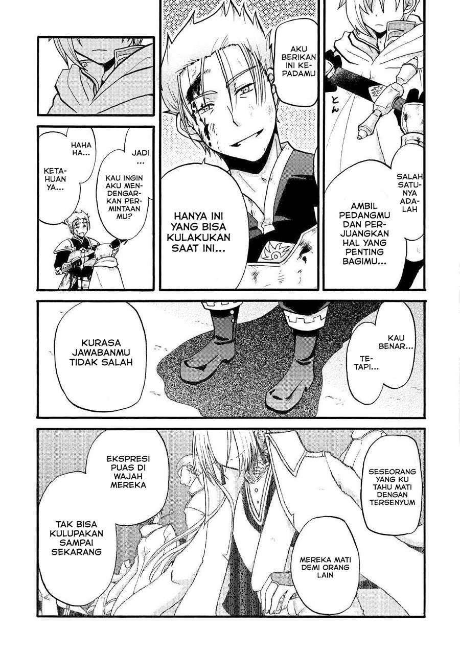 Zensei wa Ken Mikado. Konjou Kuzu Ouji Chapter 03 Gambar 17