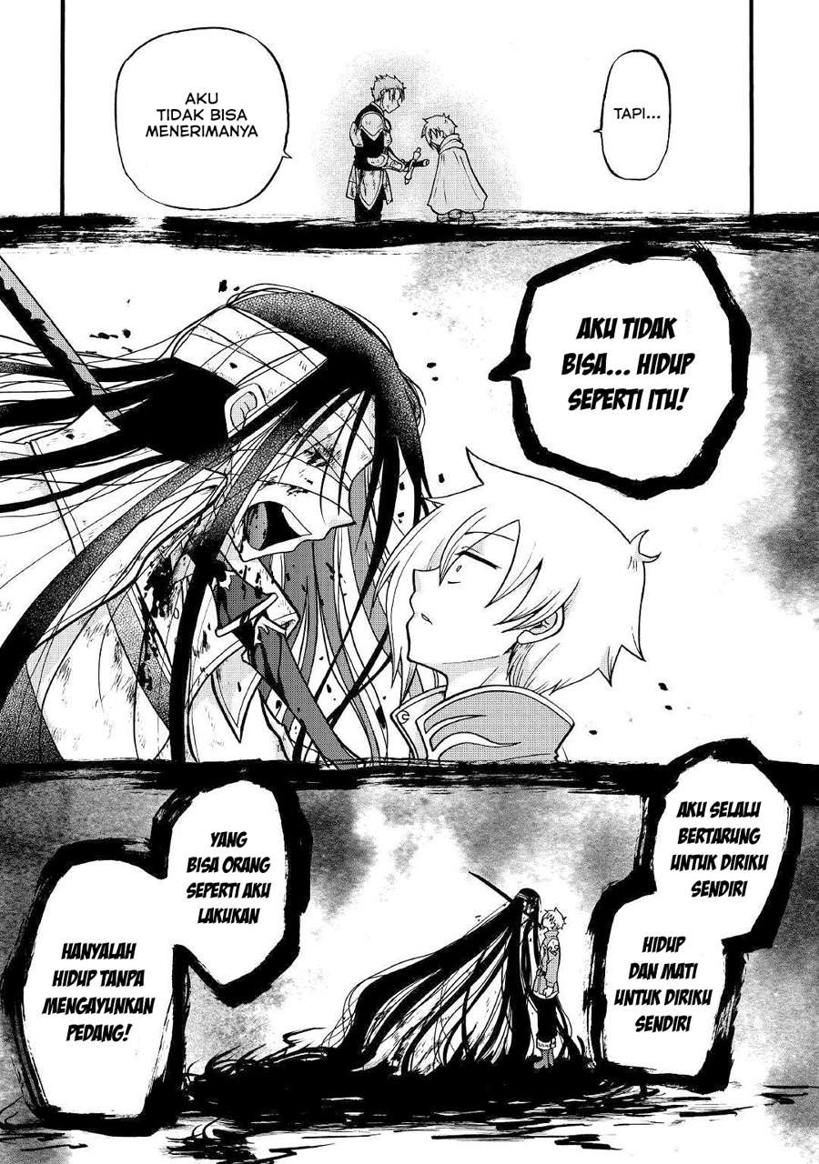 Zensei wa Ken Mikado. Konjou Kuzu Ouji Chapter 03 Gambar 18