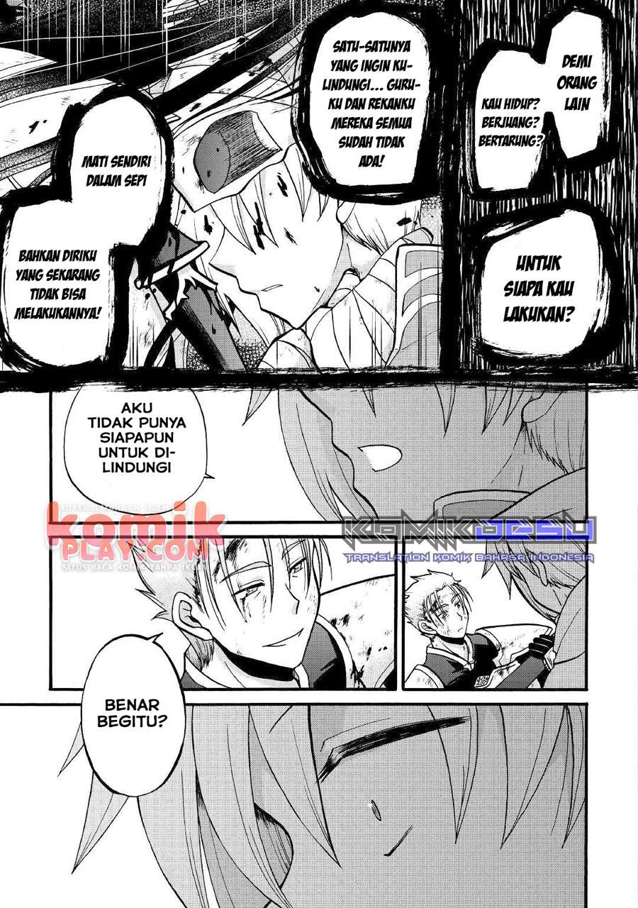 Zensei wa Ken Mikado. Konjou Kuzu Ouji Chapter 03 Gambar 19