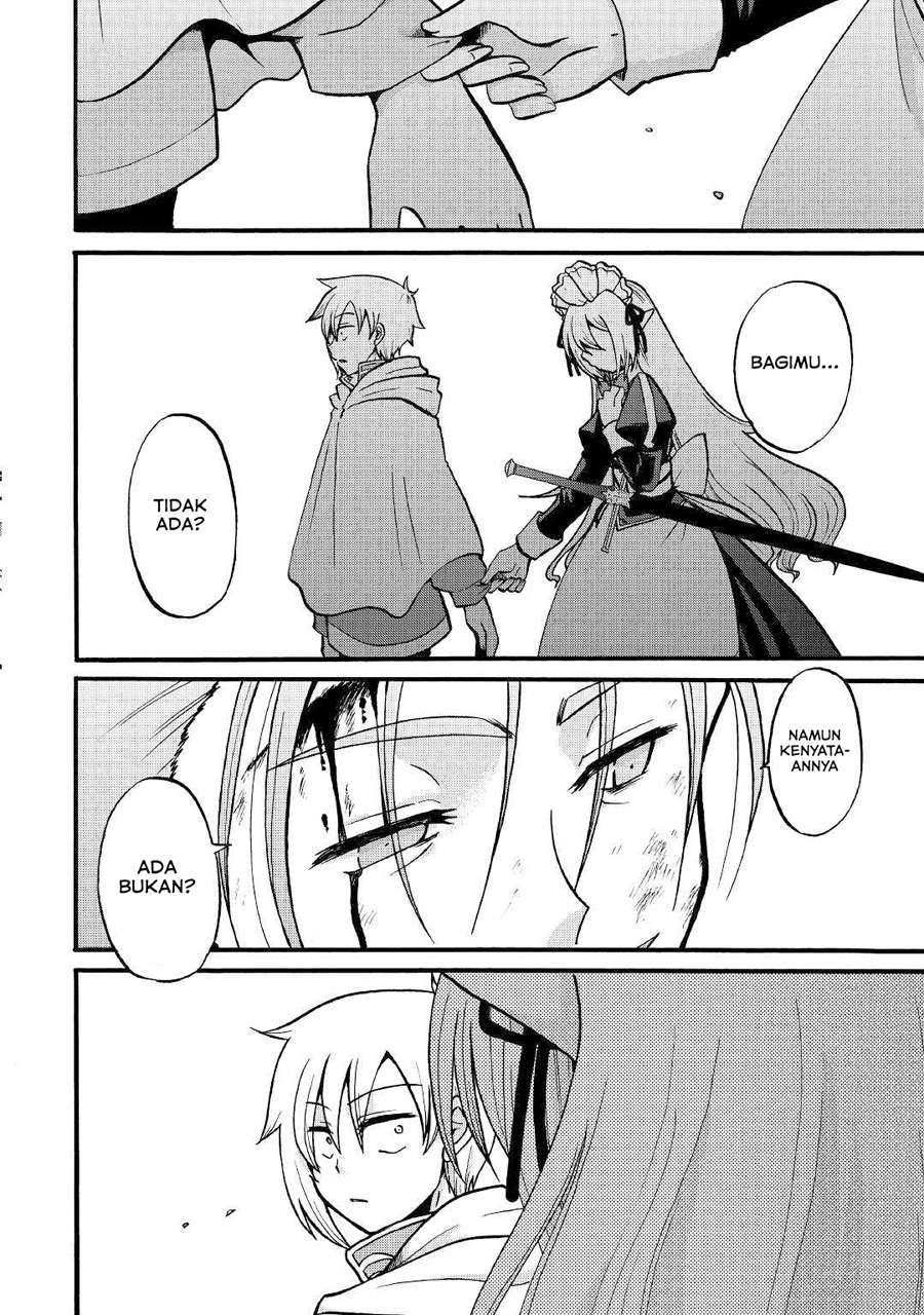 Zensei wa Ken Mikado. Konjou Kuzu Ouji Chapter 03 Gambar 20