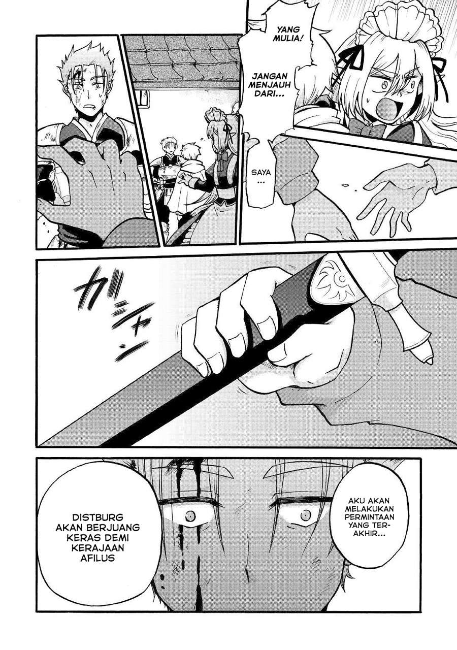 Zensei wa Ken Mikado. Konjou Kuzu Ouji Chapter 03 Gambar 26