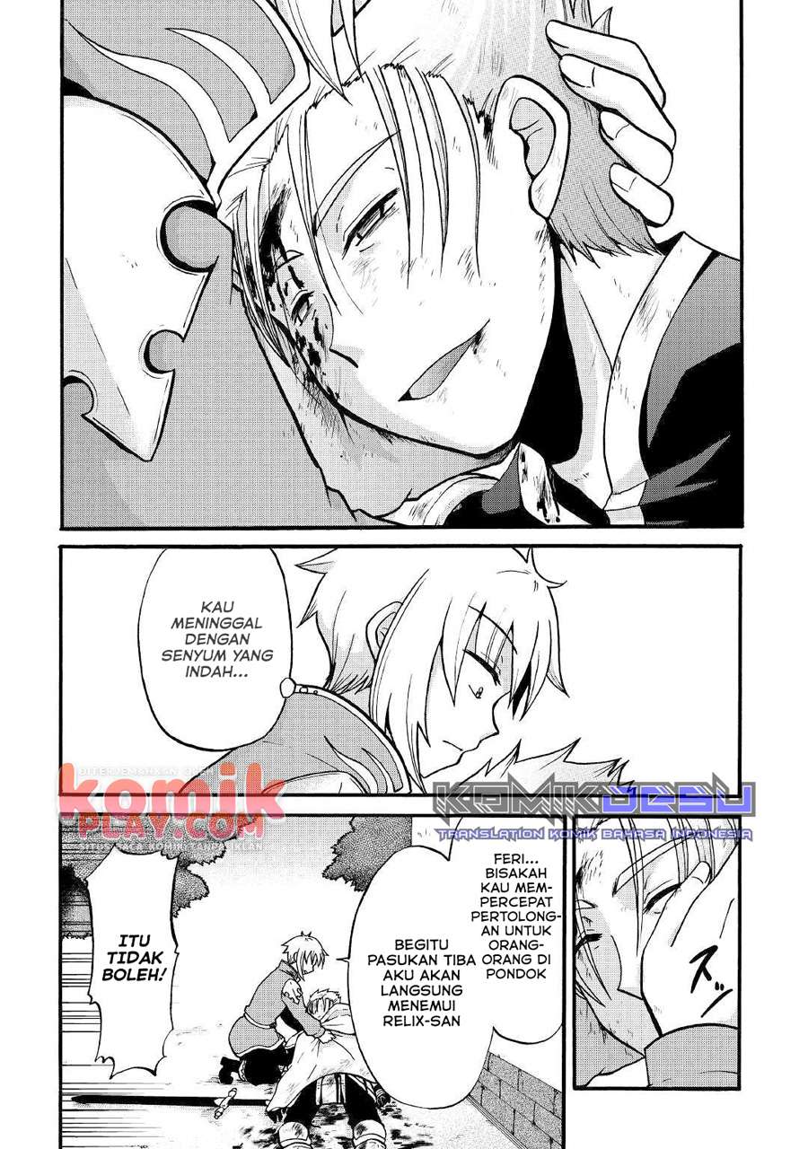 Zensei wa Ken Mikado. Konjou Kuzu Ouji Chapter 03 Gambar 29