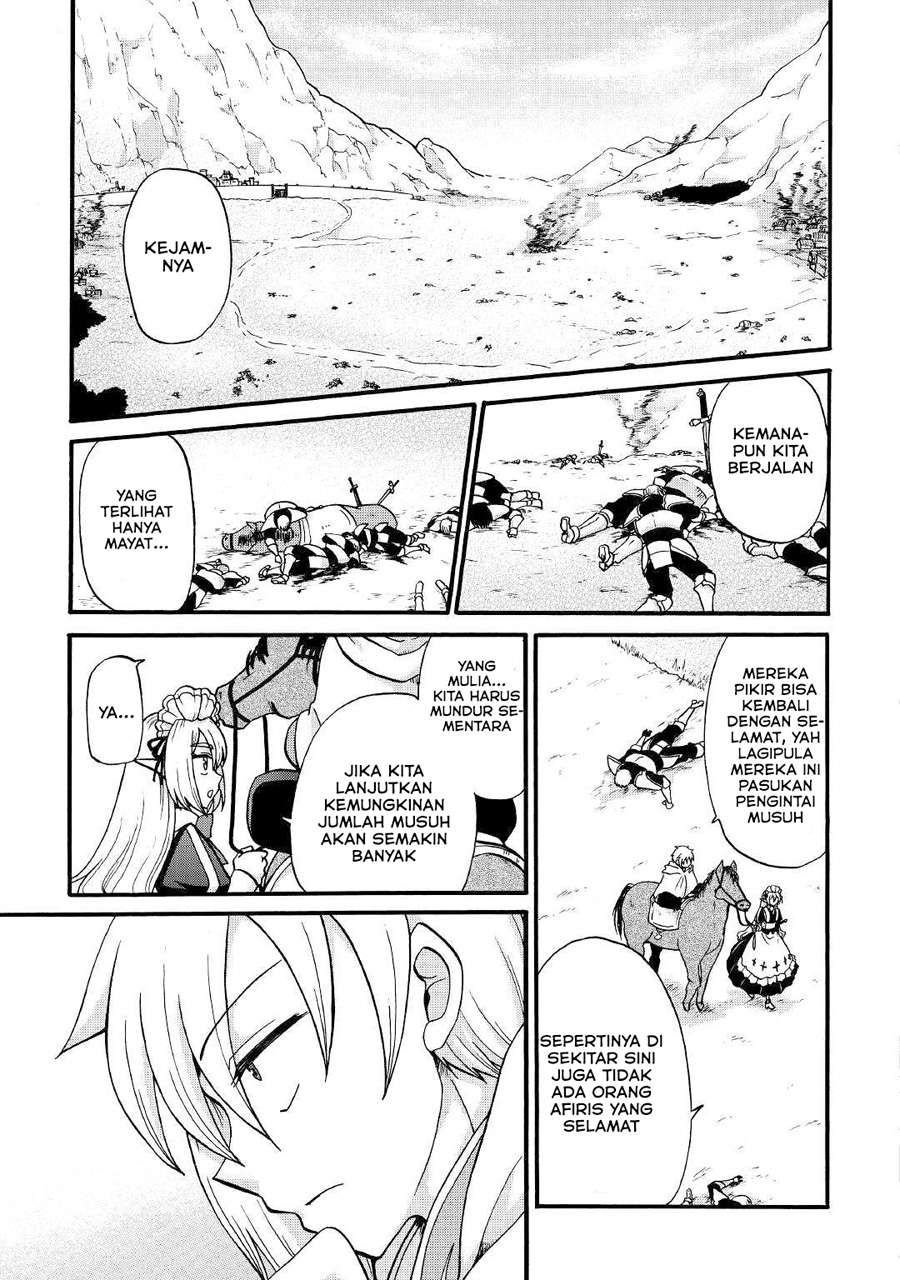 Zensei wa Ken Mikado. Konjou Kuzu Ouji Chapter 03 Gambar 5