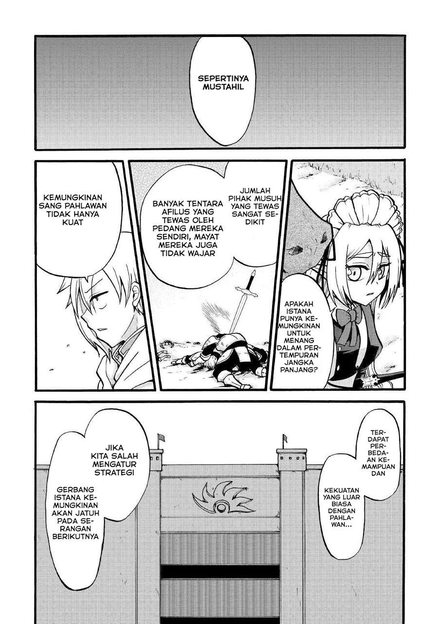 Zensei wa Ken Mikado. Konjou Kuzu Ouji Chapter 03 Gambar 6