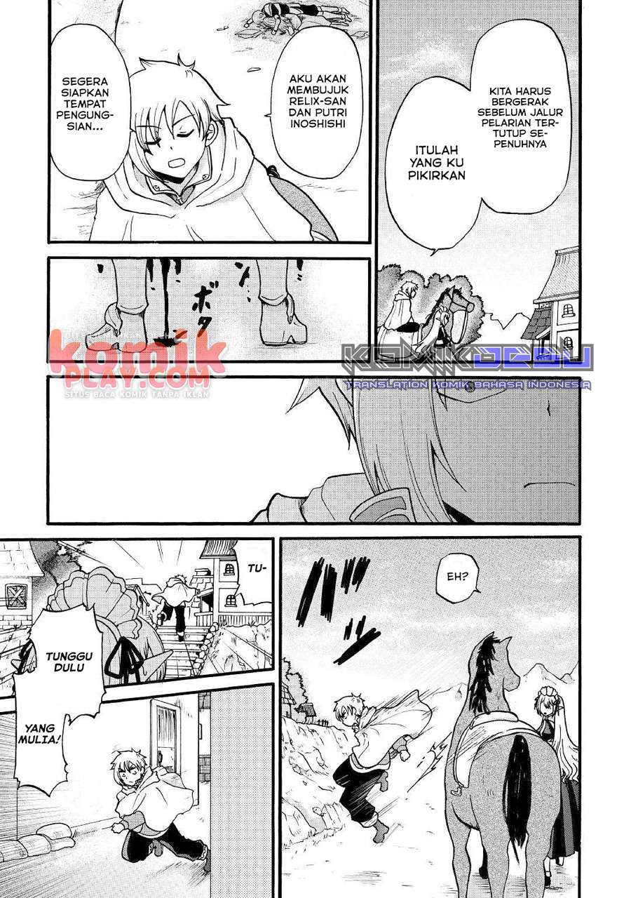Zensei wa Ken Mikado. Konjou Kuzu Ouji Chapter 03 Gambar 7