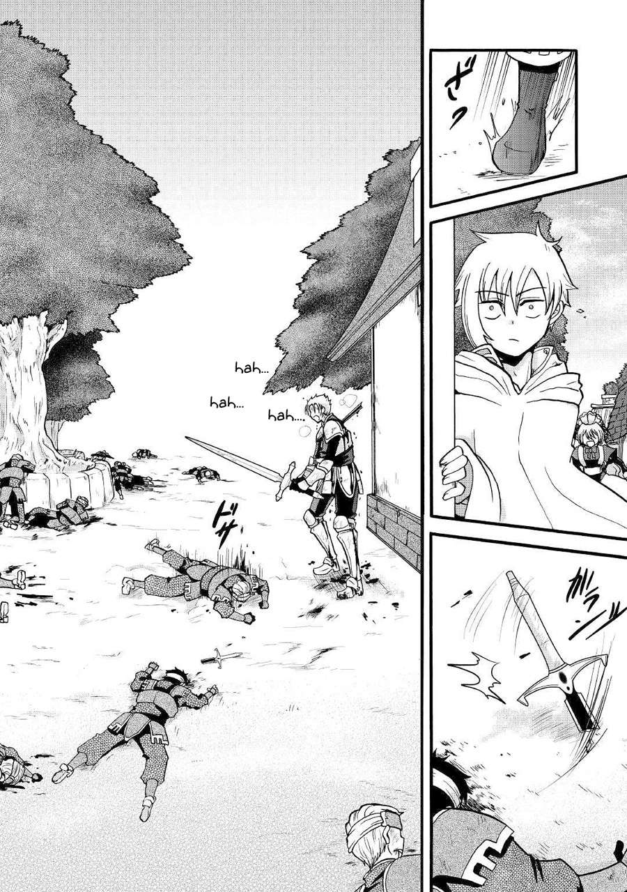 Zensei wa Ken Mikado. Konjou Kuzu Ouji Chapter 03 Gambar 8