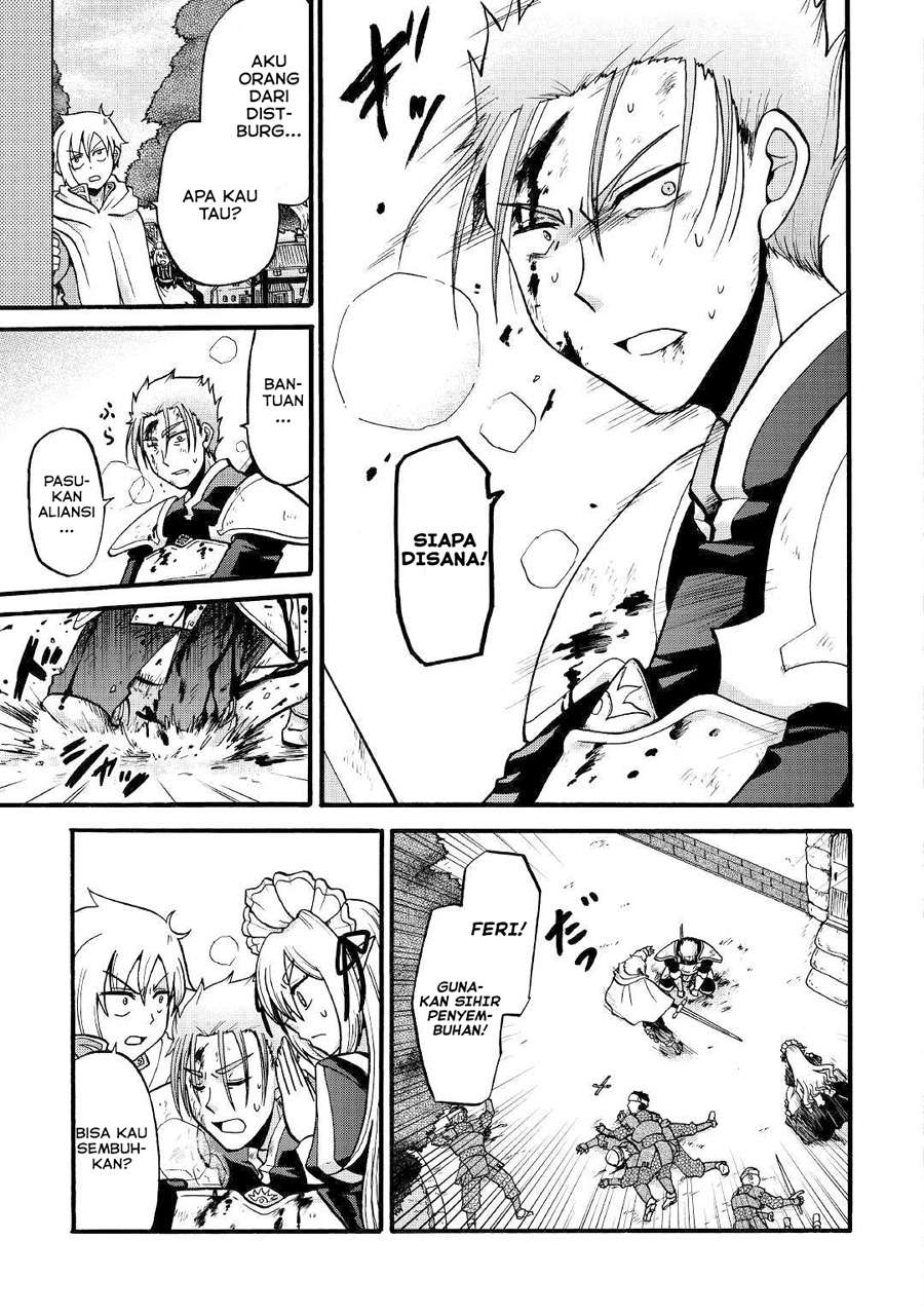Zensei wa Ken Mikado. Konjou Kuzu Ouji Chapter 03 Gambar 9