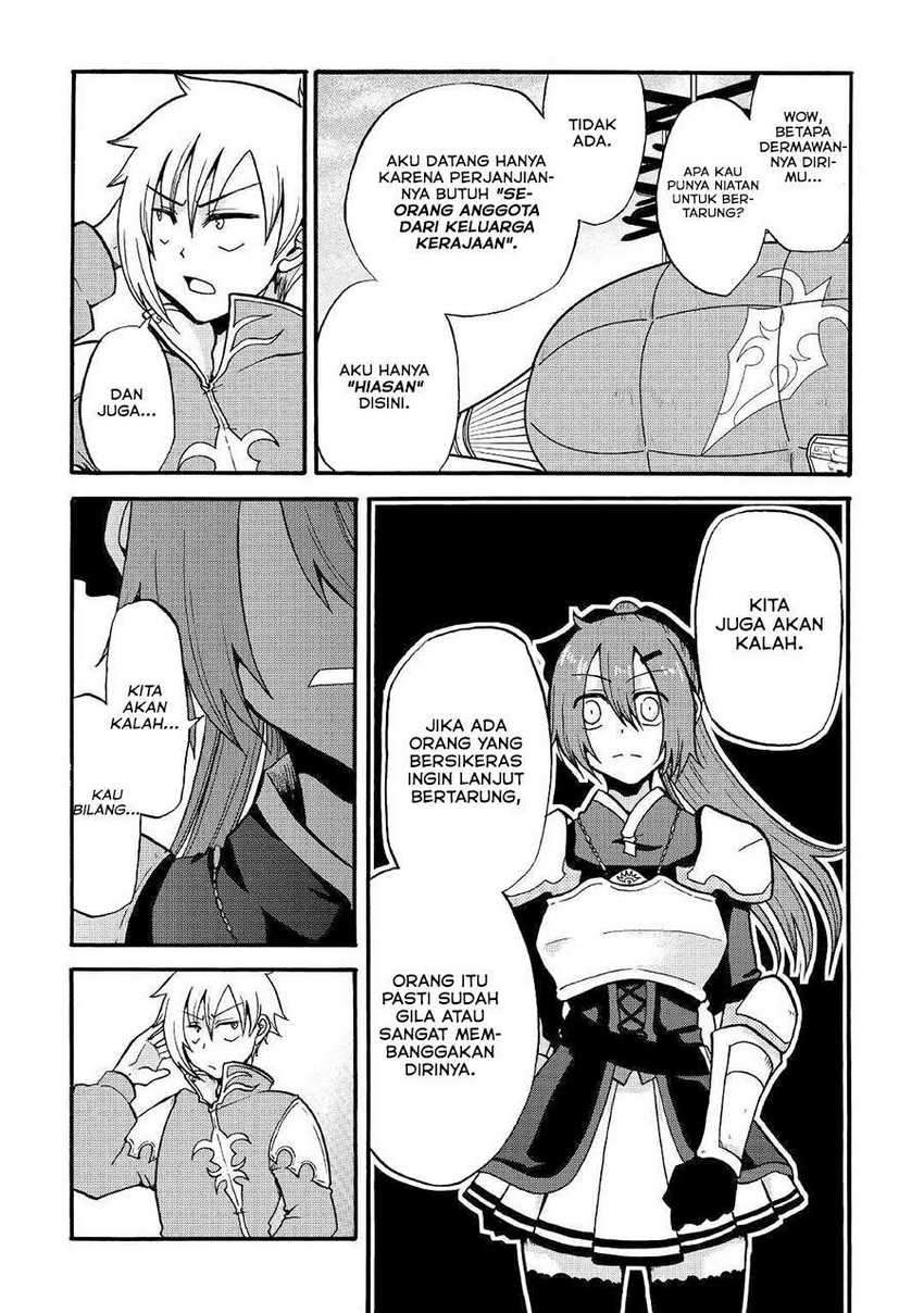 Zensei wa Ken Mikado. Konjou Kuzu Ouji Chapter 02 Gambar 10