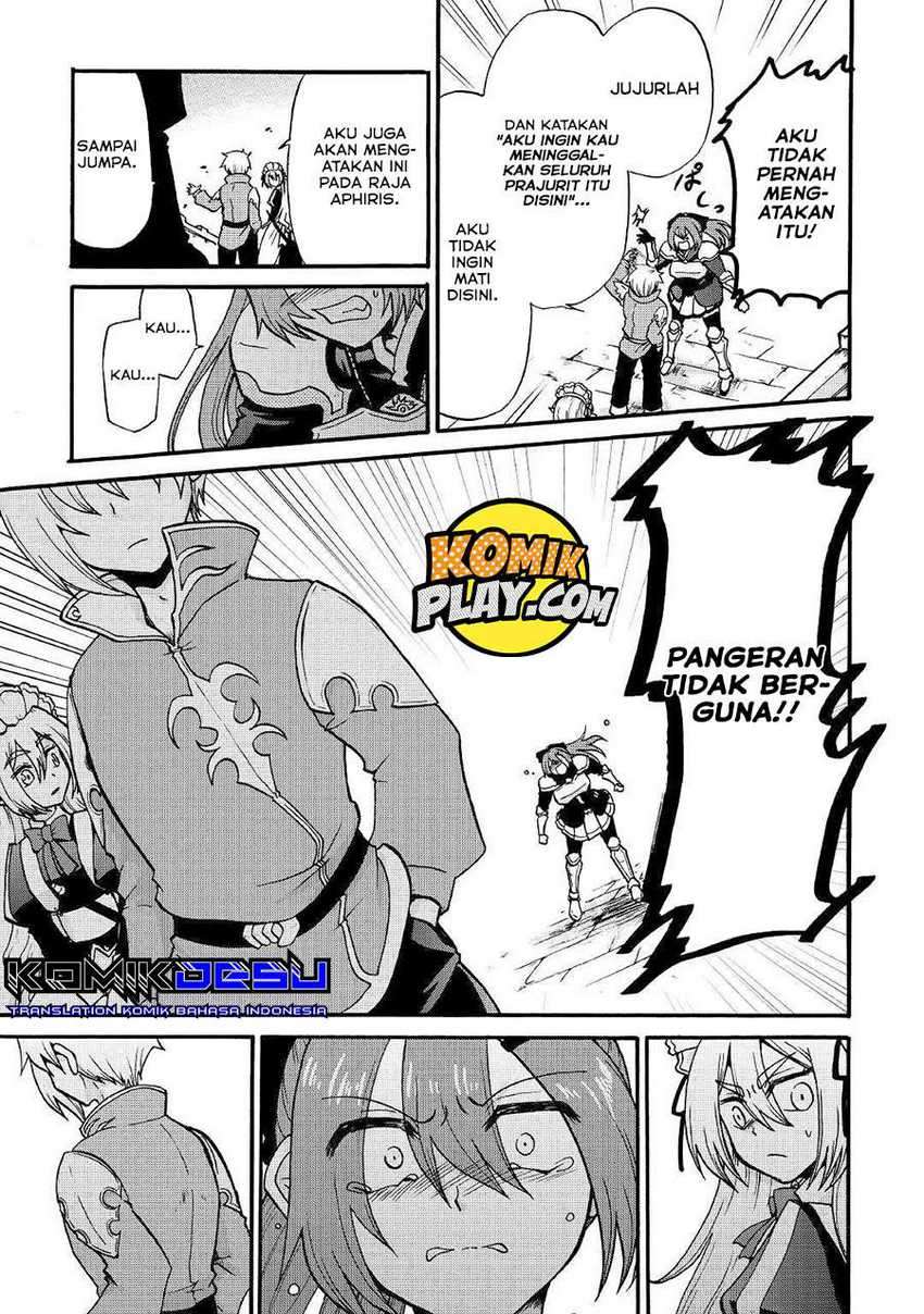 Zensei wa Ken Mikado. Konjou Kuzu Ouji Chapter 02 Gambar 13