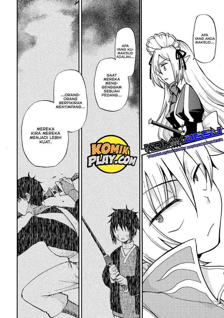 Zensei wa Ken Mikado. Konjou Kuzu Ouji Chapter 02 Gambar 16