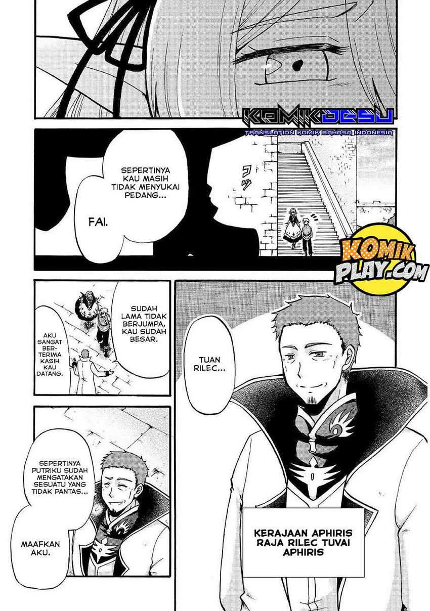 Zensei wa Ken Mikado. Konjou Kuzu Ouji Chapter 02 Gambar 19