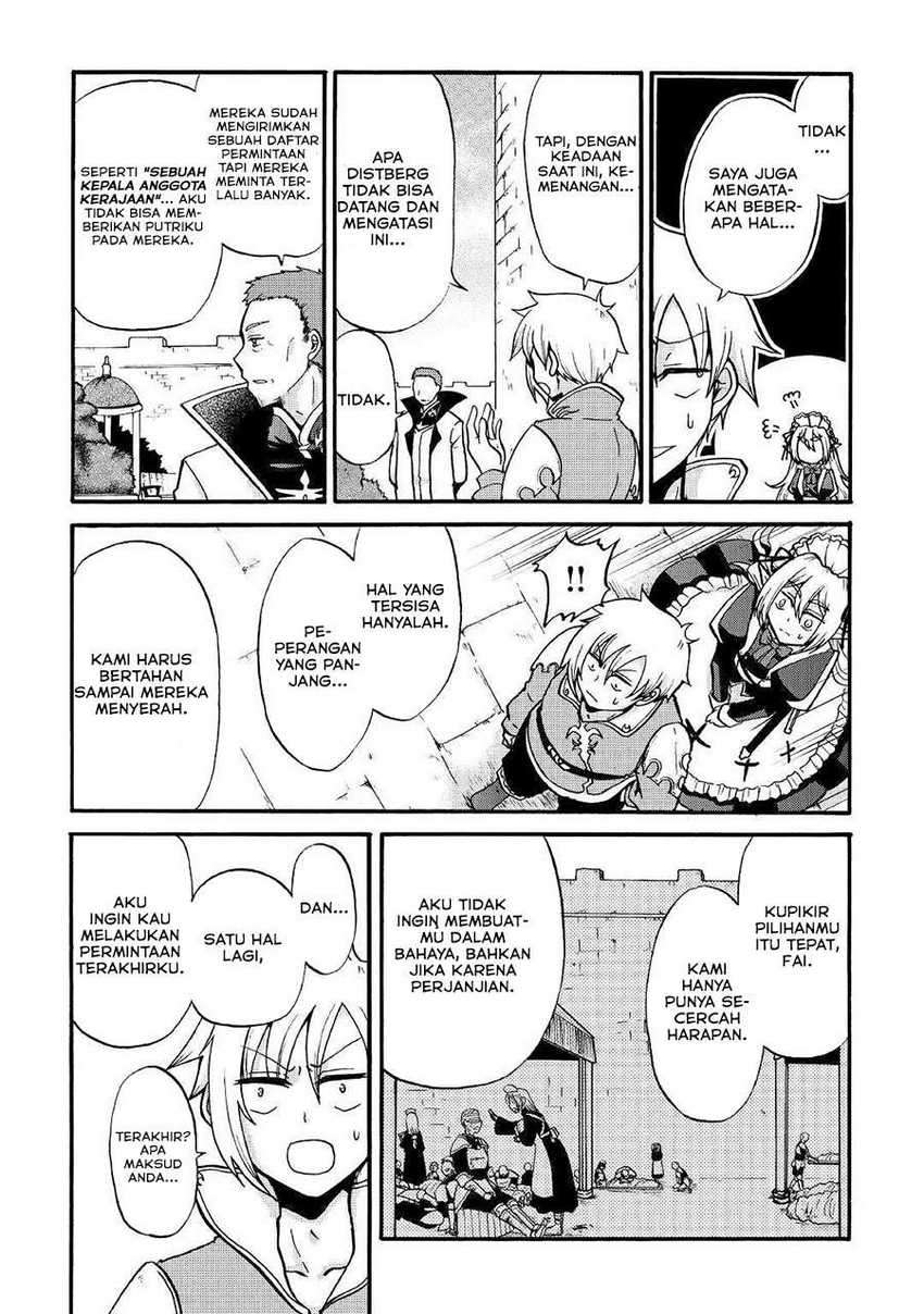 Zensei wa Ken Mikado. Konjou Kuzu Ouji Chapter 02 Gambar 20