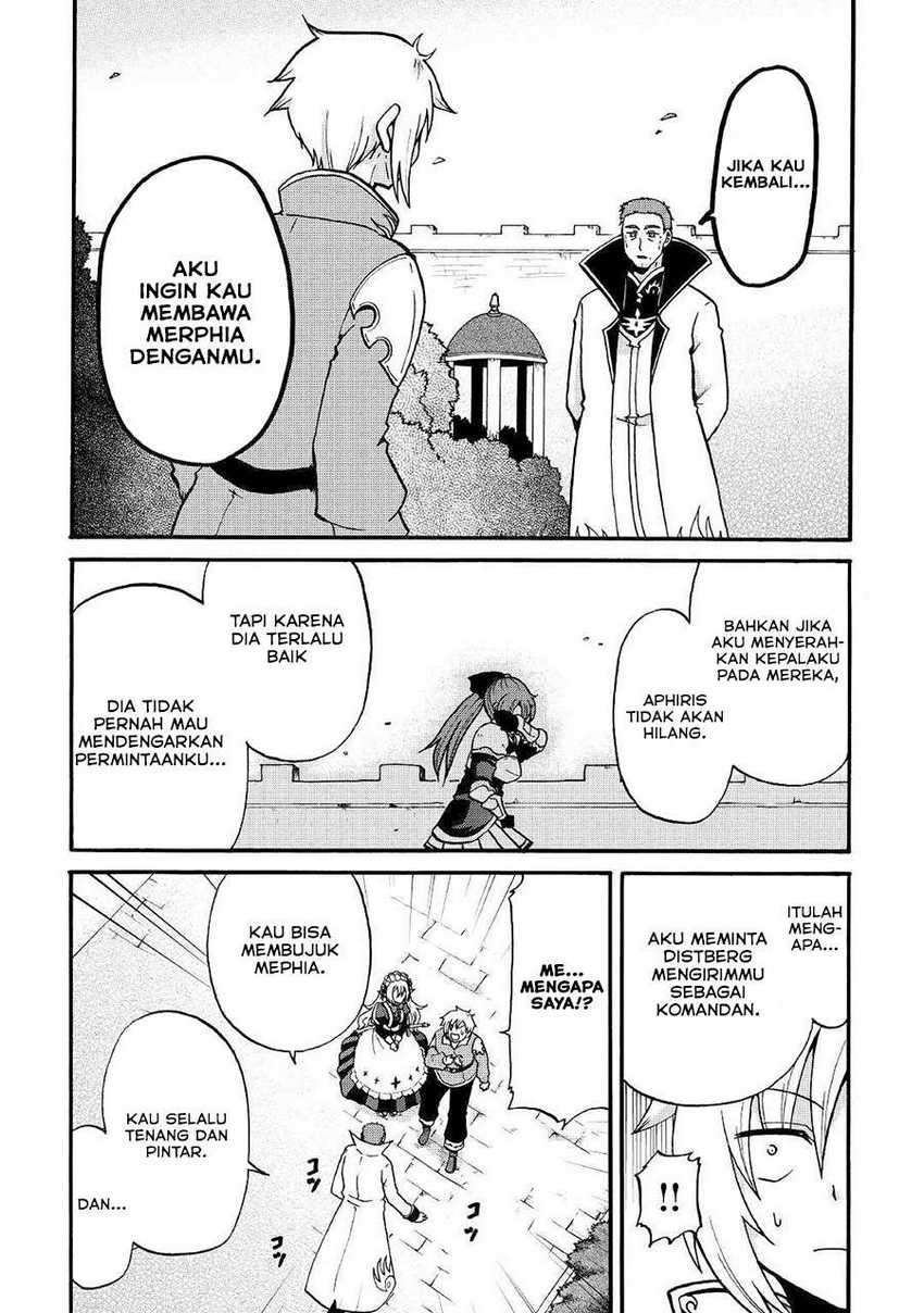 Zensei wa Ken Mikado. Konjou Kuzu Ouji Chapter 02 Gambar 21