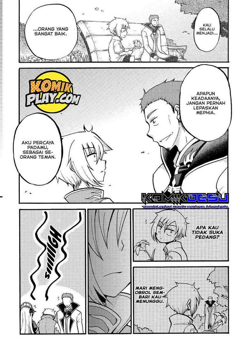 Zensei wa Ken Mikado. Konjou Kuzu Ouji Chapter 02 Gambar 22