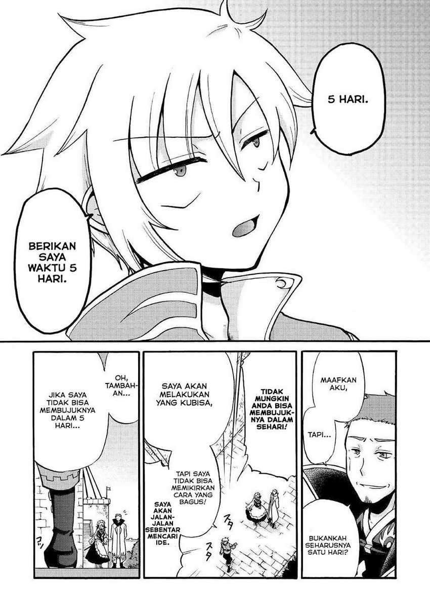 Zensei wa Ken Mikado. Konjou Kuzu Ouji Chapter 02 Gambar 23