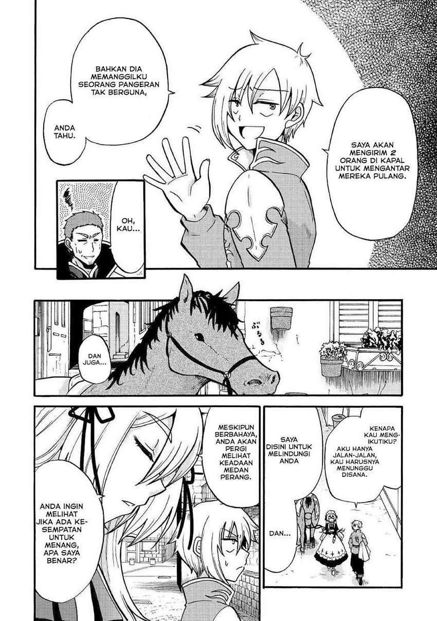 Zensei wa Ken Mikado. Konjou Kuzu Ouji Chapter 02 Gambar 24