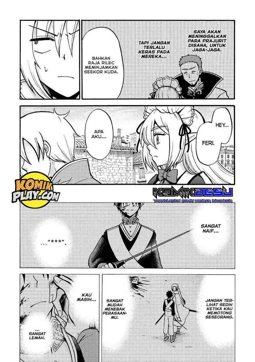 Zensei wa Ken Mikado. Konjou Kuzu Ouji Chapter 02 Gambar 25