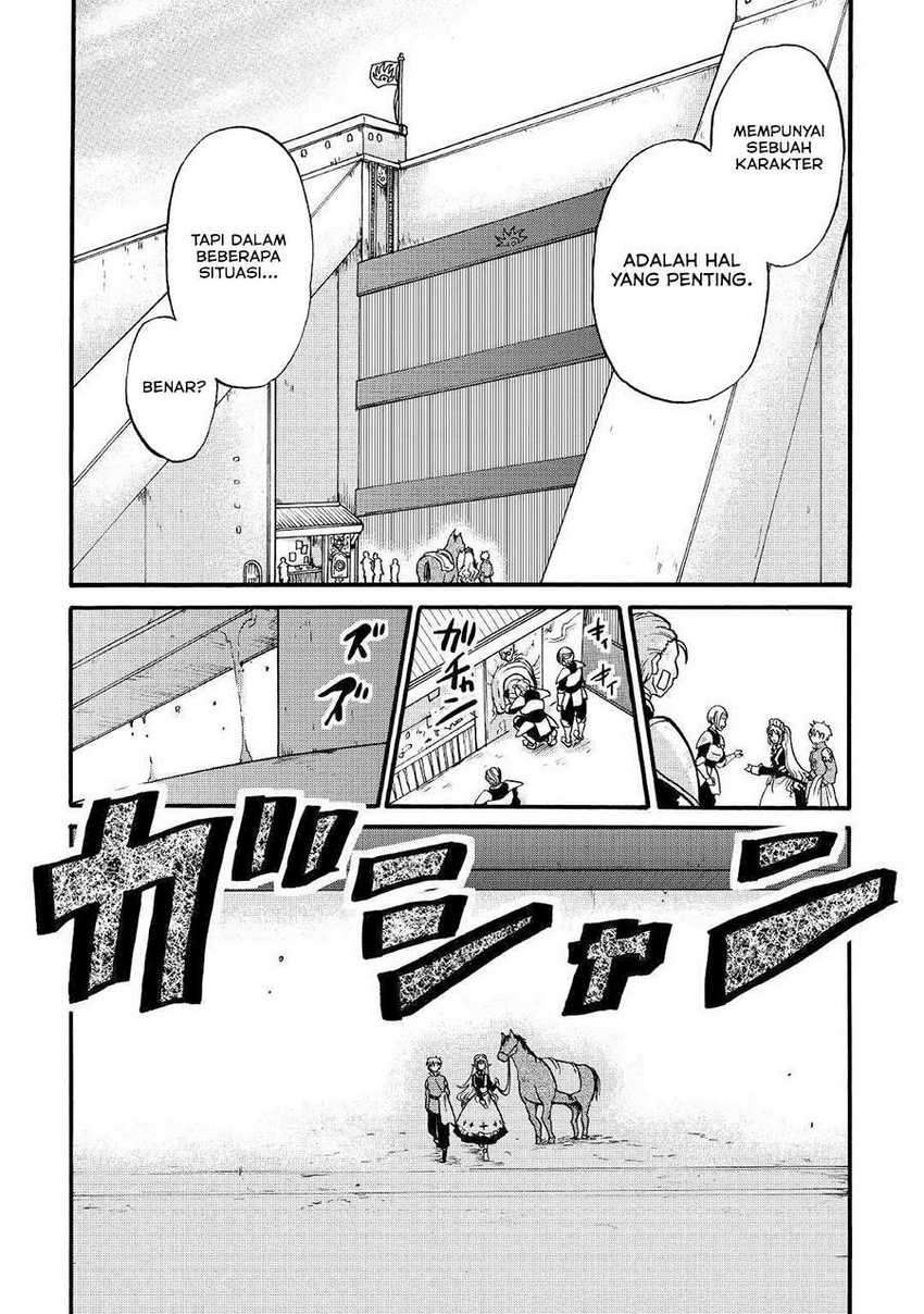 Zensei wa Ken Mikado. Konjou Kuzu Ouji Chapter 02 Gambar 27