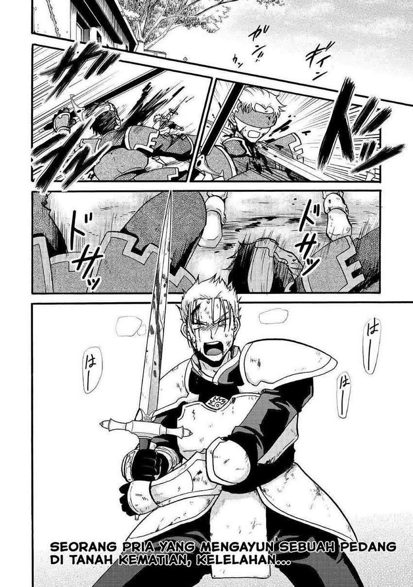 Zensei wa Ken Mikado. Konjou Kuzu Ouji Chapter 02 Gambar 29