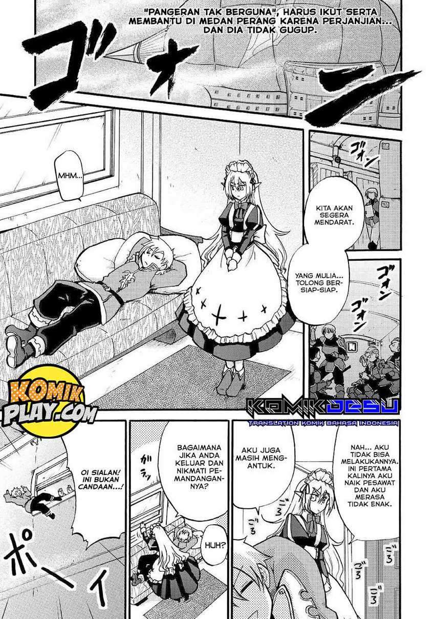 Zensei wa Ken Mikado. Konjou Kuzu Ouji Chapter 02 Gambar 3