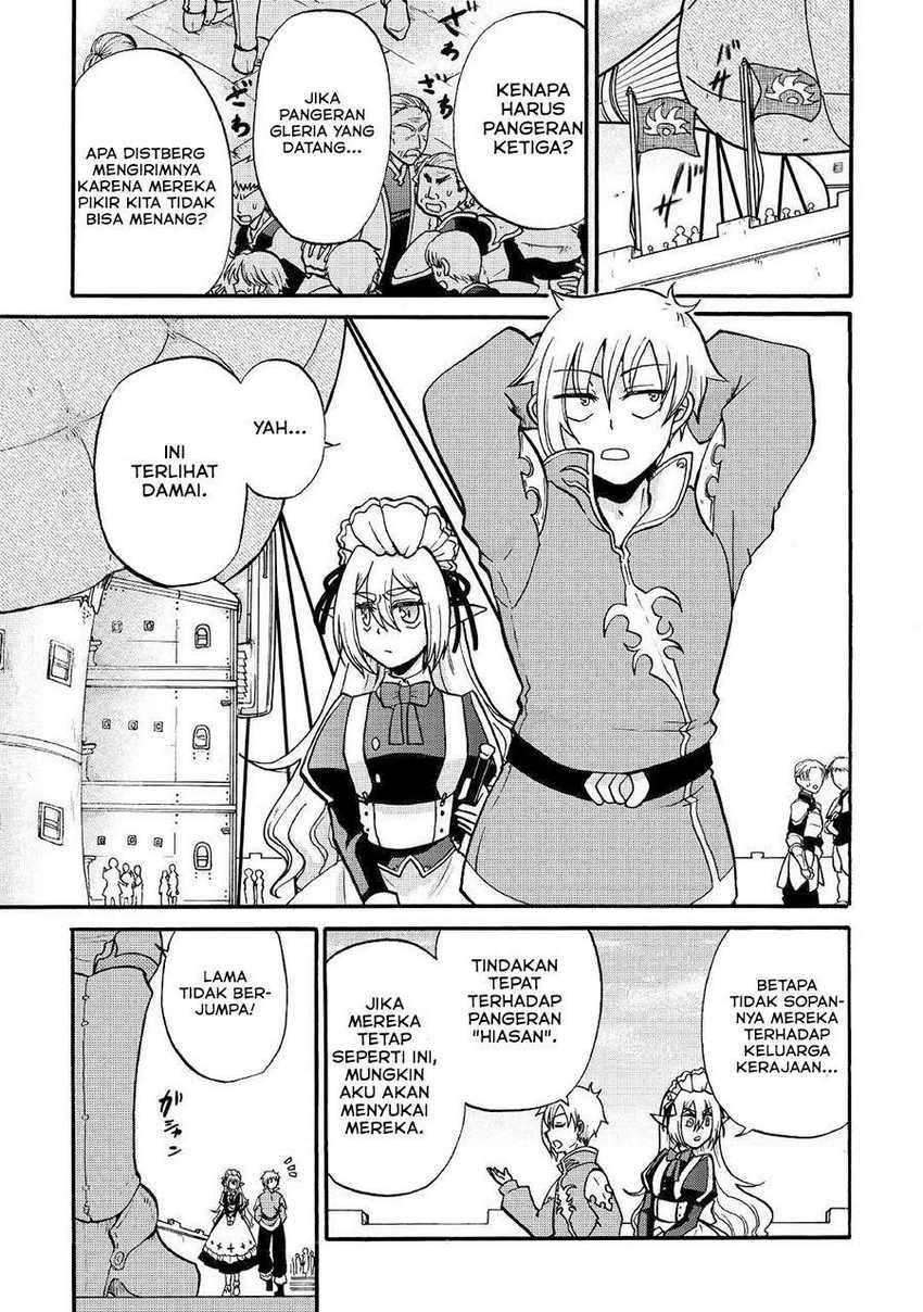 Zensei wa Ken Mikado. Konjou Kuzu Ouji Chapter 02 Gambar 5