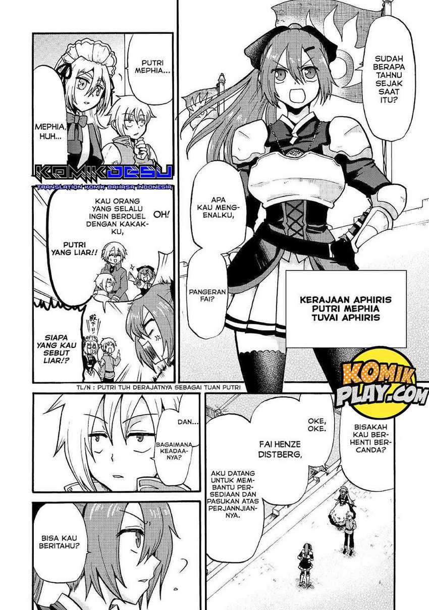 Zensei wa Ken Mikado. Konjou Kuzu Ouji Chapter 02 Gambar 6
