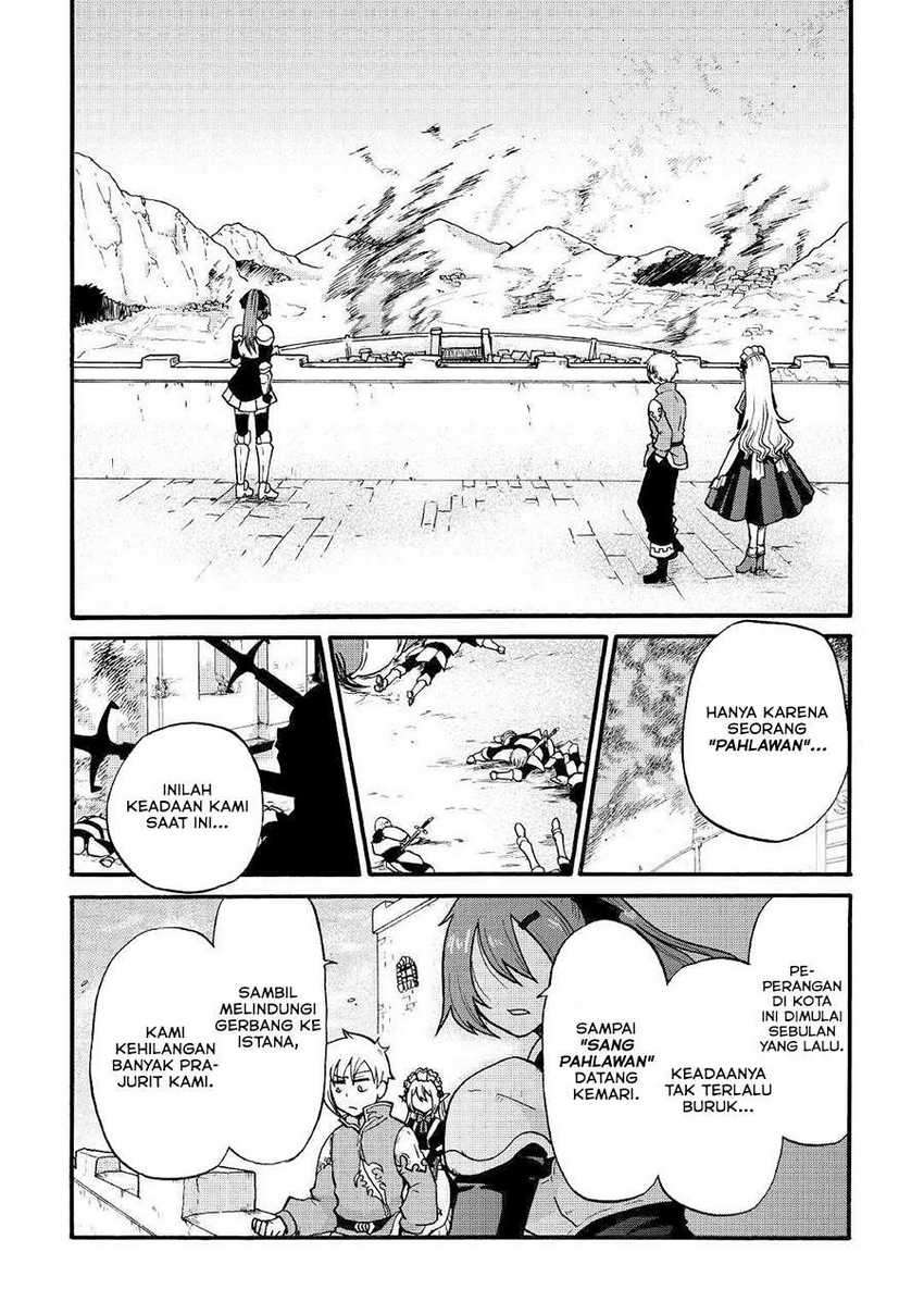 Zensei wa Ken Mikado. Konjou Kuzu Ouji Chapter 02 Gambar 7