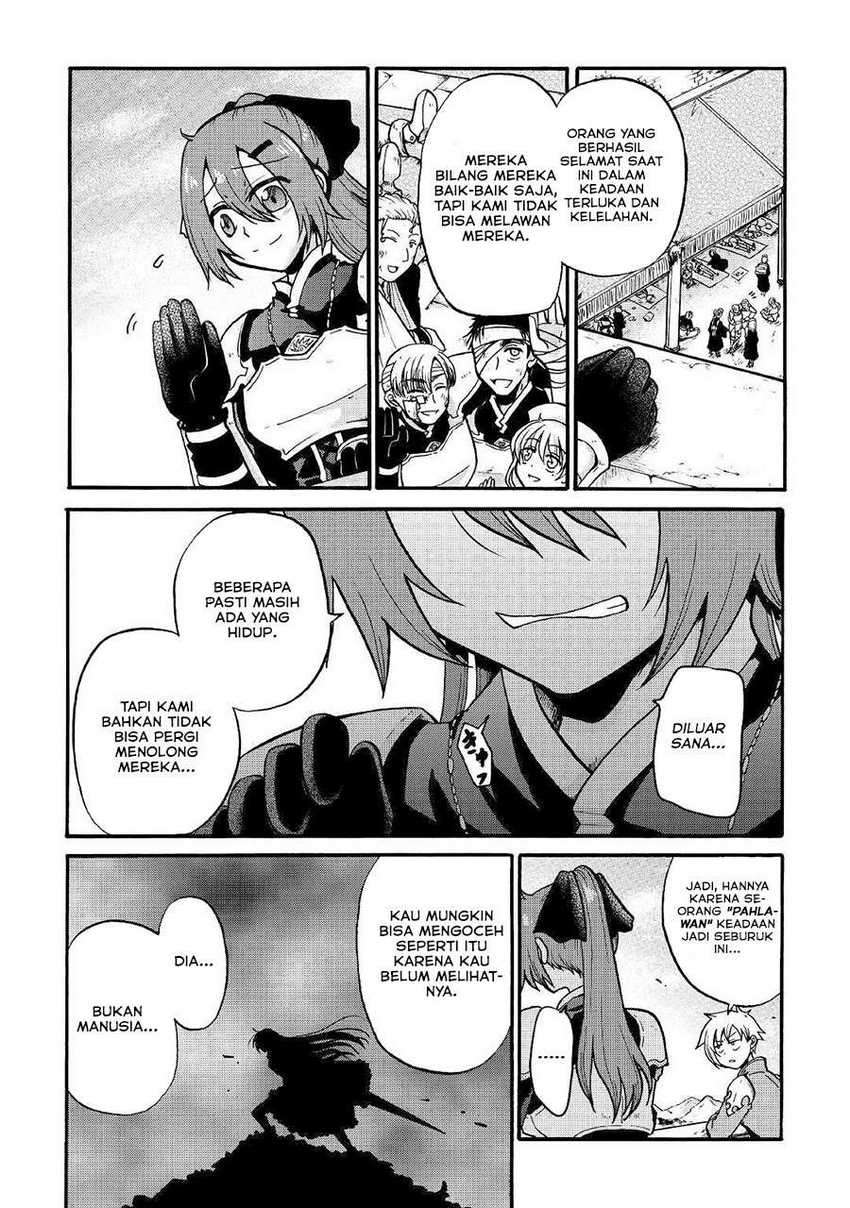 Zensei wa Ken Mikado. Konjou Kuzu Ouji Chapter 02 Gambar 8