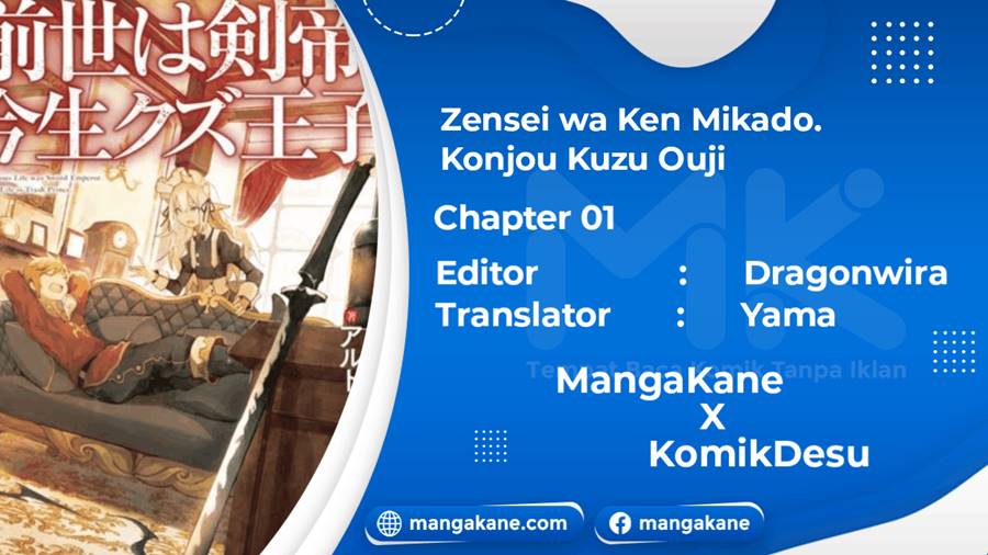 Baca Komik Zensei wa Ken Mikado. Konjou Kuzu Ouji Chapter 01 Gambar 1