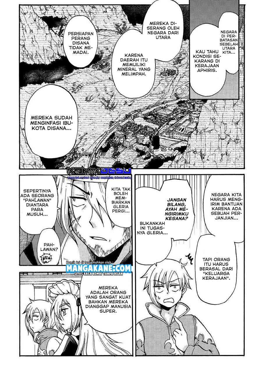 Zensei wa Ken Mikado. Konjou Kuzu Ouji Chapter 01 Gambar 12