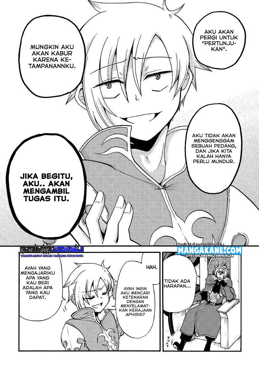 Zensei wa Ken Mikado. Konjou Kuzu Ouji Chapter 01 Gambar 15